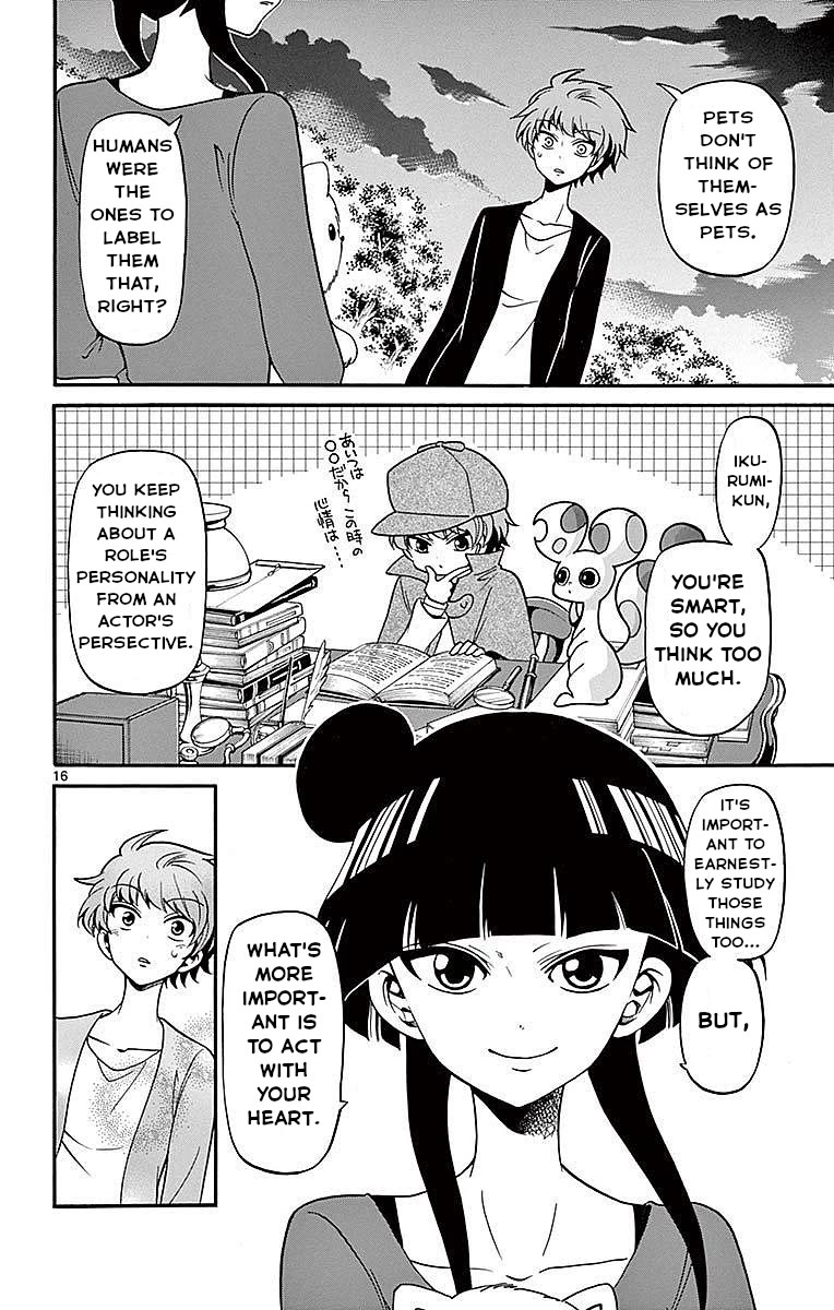 Tenshi to Akuto!! Chapter 71 page 16 - Chapter 71
