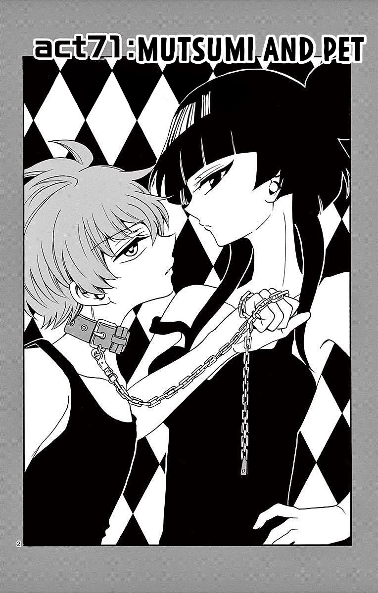 Tenshi to Akuto!! Chapter 71 page 2 - Chapter 71