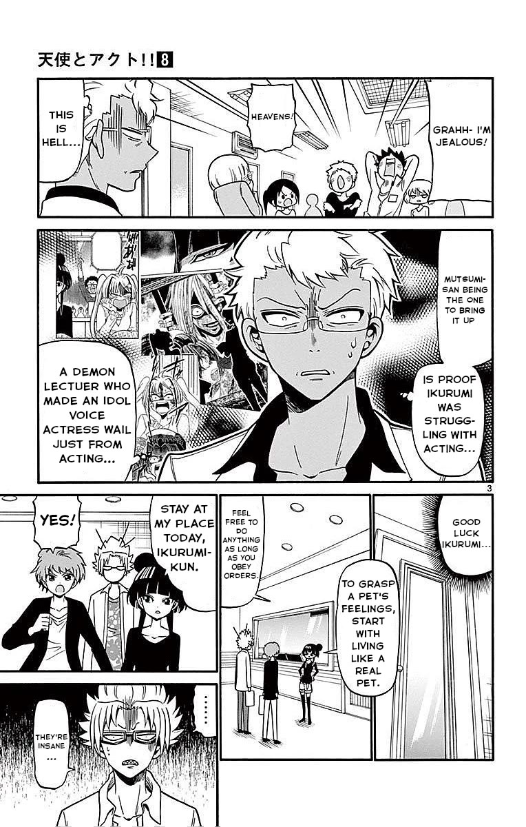 Tenshi to Akuto!! Chapter 71 page 3 - Chapter 71