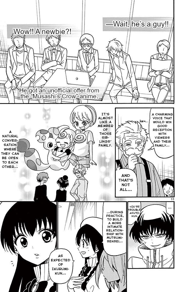 Tenshi to Akuto!! Chapter 72 page 11 - Chapter 72: Public Audition and Akuto