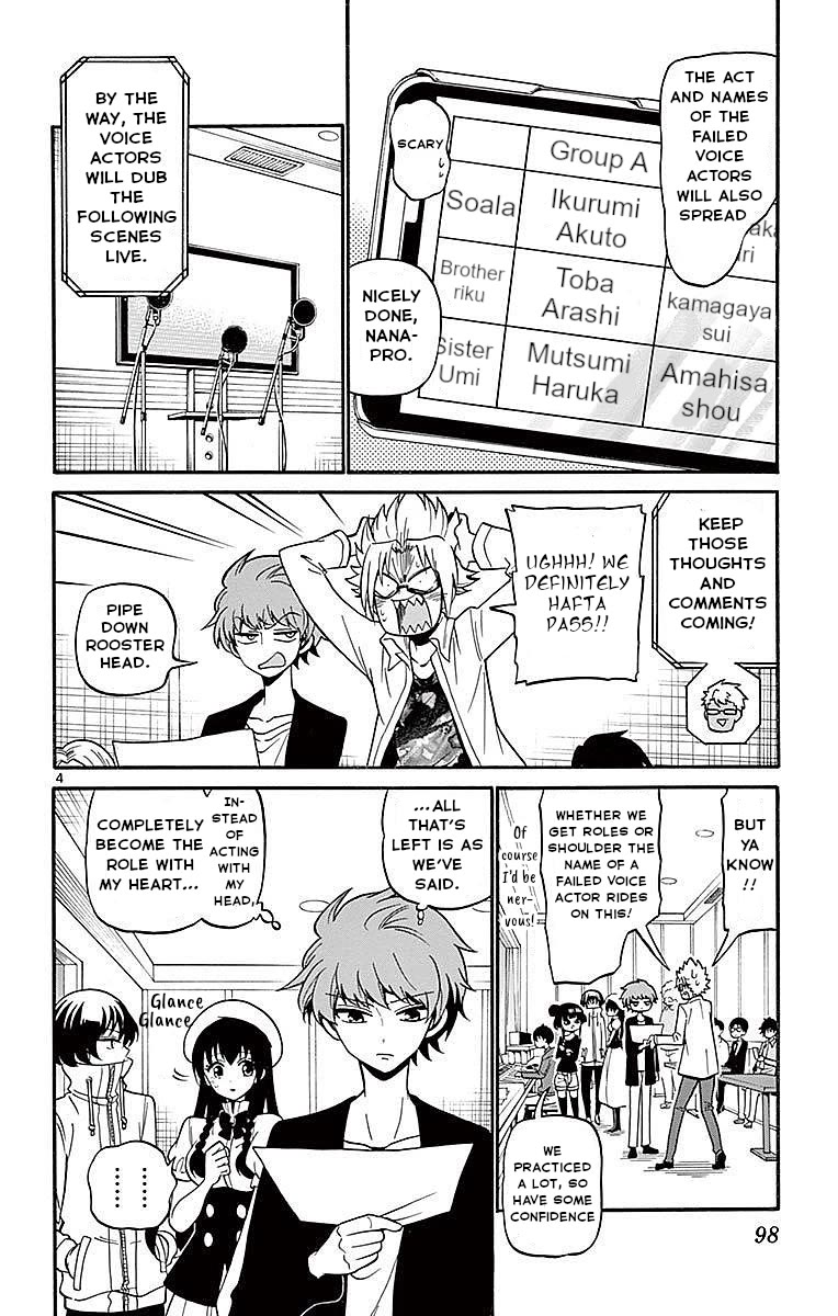Tenshi to Akuto!! Chapter 72 page 4 - Chapter 72: Public Audition and Akuto