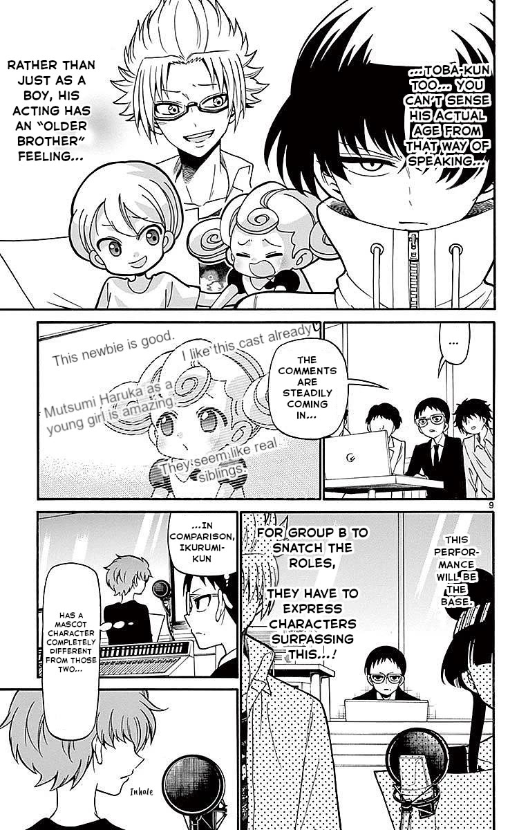 Tenshi to Akuto!! Chapter 72 page 9 - Chapter 72: Public Audition and Akuto