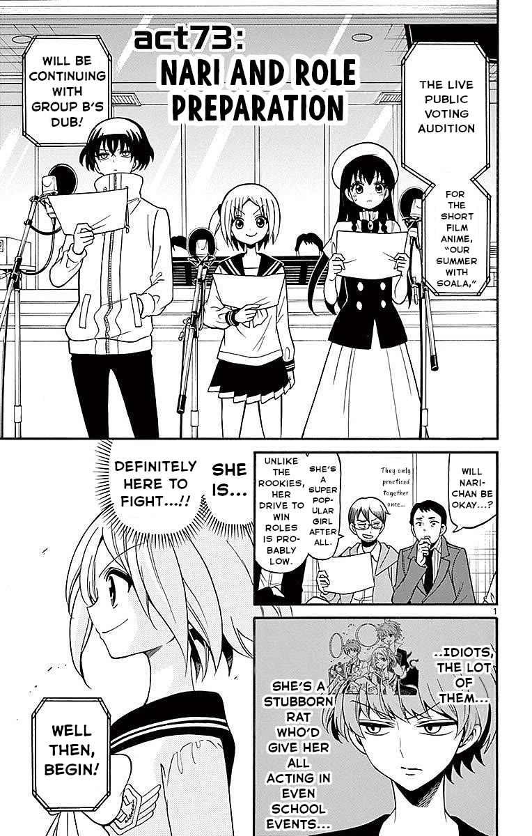 Tenshi to Akuto!! Chapter 73 page 1 - Chapter 73: Nari and Role Preparation