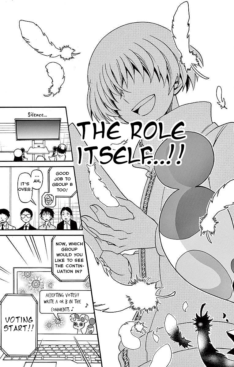 Tenshi to Akuto!! Chapter 73 page 11 - Chapter 73: Nari and Role Preparation