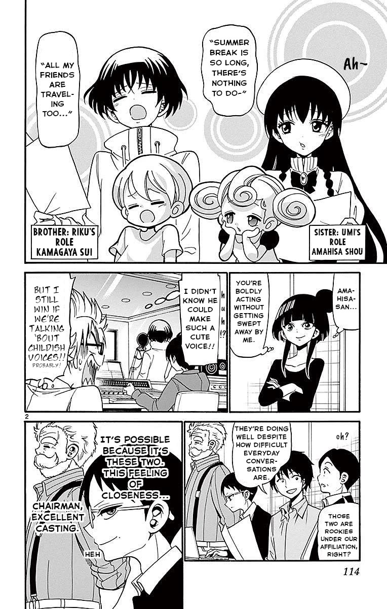 Tenshi to Akuto!! Chapter 73 page 2 - Chapter 73: Nari and Role Preparation