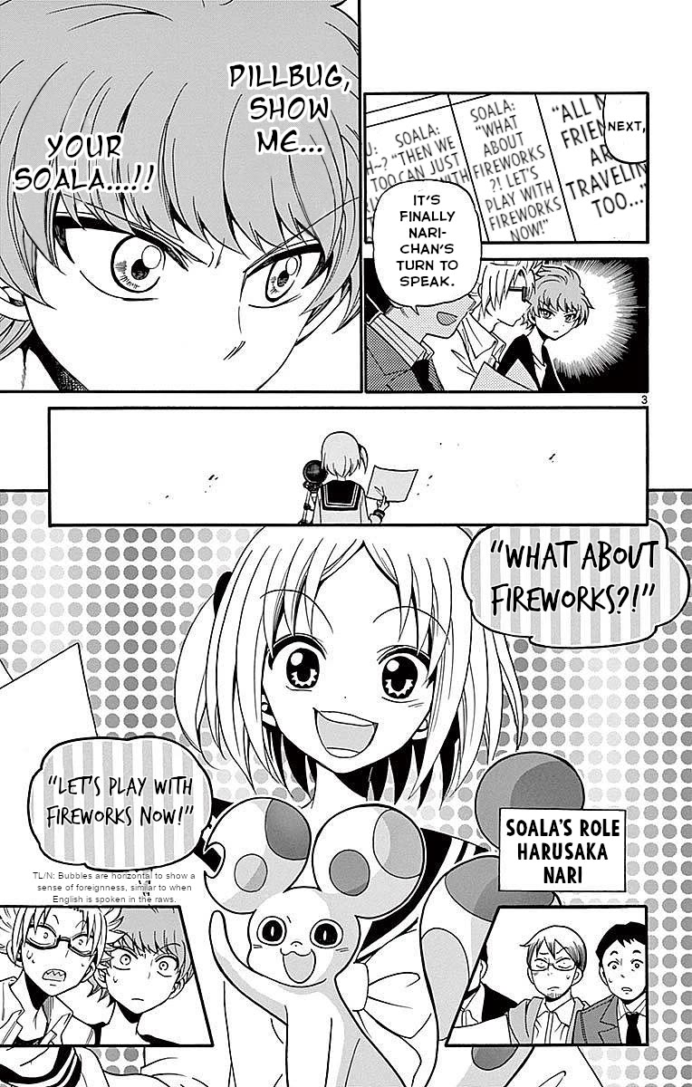 Tenshi to Akuto!! Chapter 73 page 3 - Chapter 73: Nari and Role Preparation
