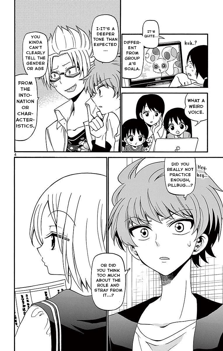 Tenshi to Akuto!! Chapter 73 page 4 - Chapter 73: Nari and Role Preparation