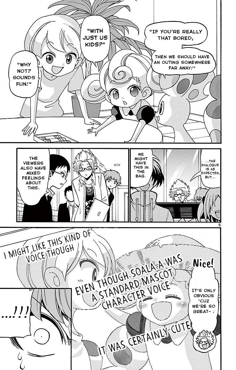 Tenshi to Akuto!! Chapter 73 page 5 - Chapter 73: Nari and Role Preparation