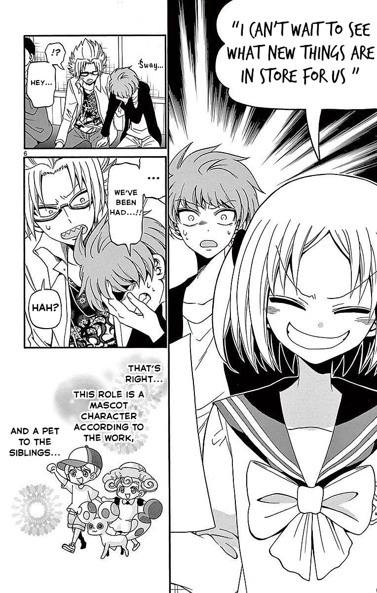 Tenshi to Akuto!! Chapter 73 page 6 - Chapter 73: Nari and Role Preparation