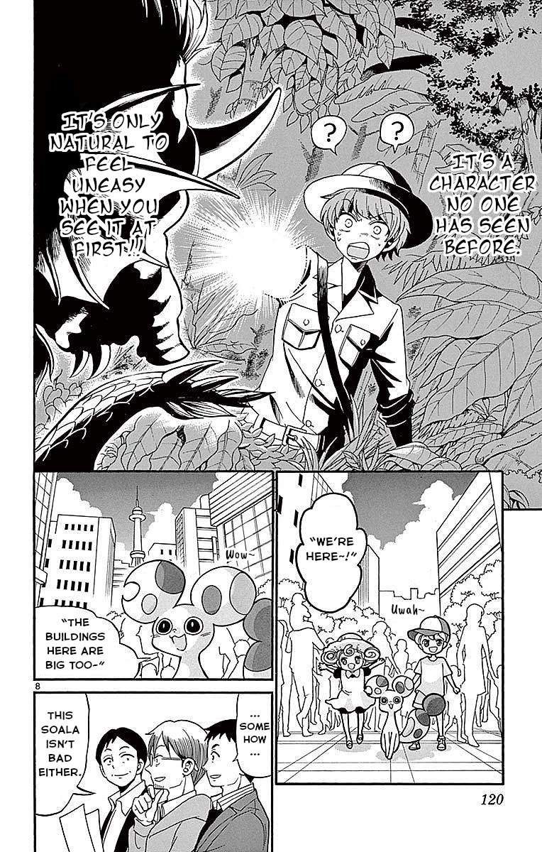 Tenshi to Akuto!! Chapter 73 page 8 - Chapter 73: Nari and Role Preparation