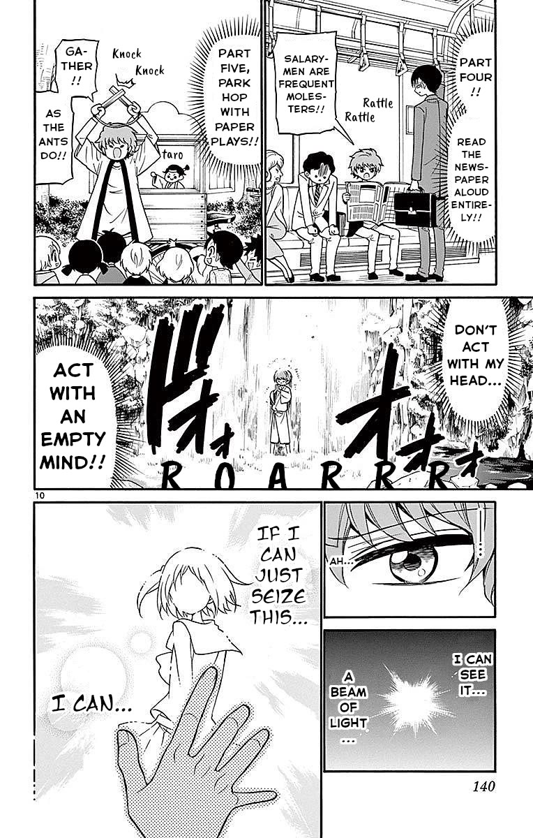 Tenshi to Akuto!! Chapter 74 page 10 - Chapter 74: Fervor and Akuto
