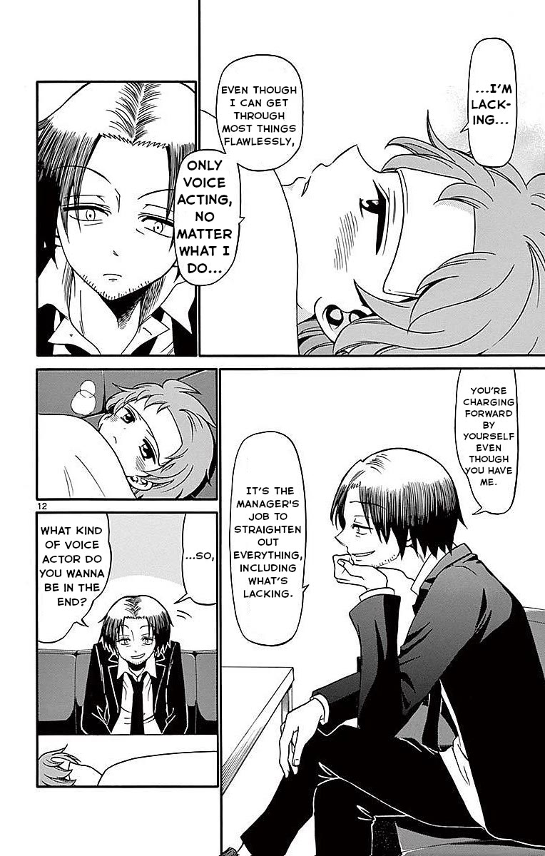 Tenshi to Akuto!! Chapter 74 page 12 - Chapter 74: Fervor and Akuto