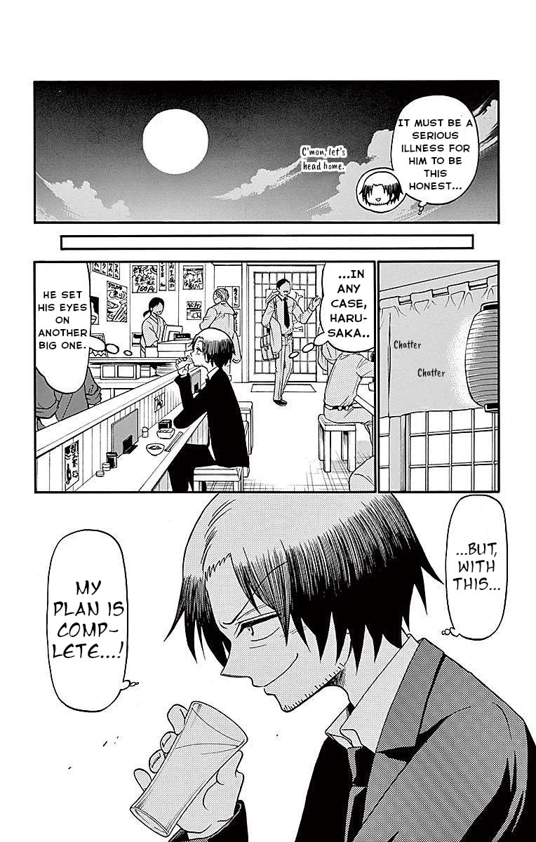 Tenshi to Akuto!! Chapter 74 page 16 - Chapter 74: Fervor and Akuto