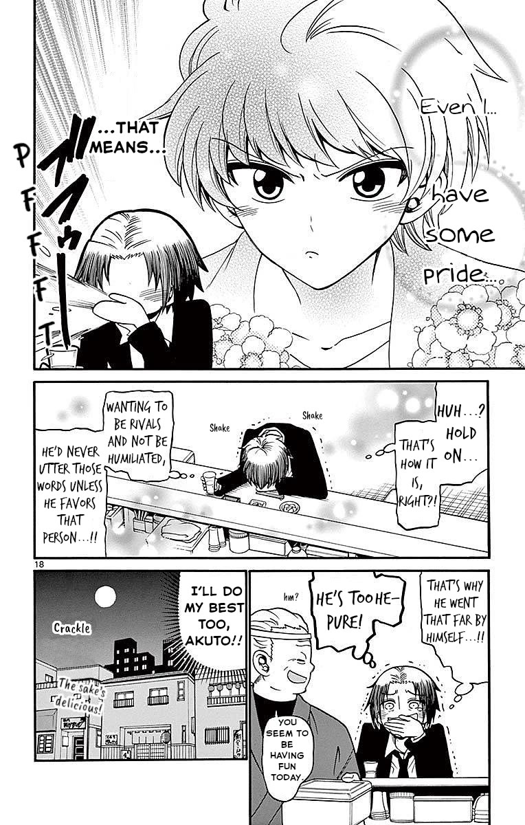 Tenshi to Akuto!! Chapter 74 page 18 - Chapter 74: Fervor and Akuto