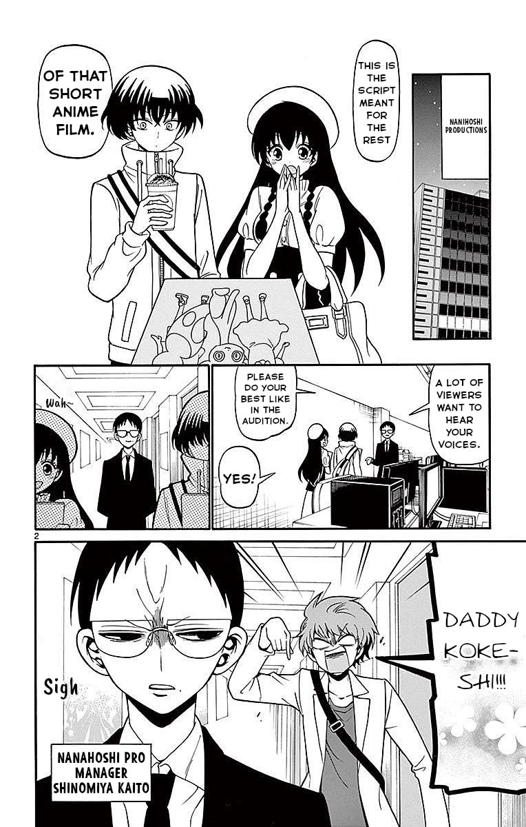 Tenshi to Akuto!! Chapter 74 page 2 - Chapter 74: Fervor and Akuto