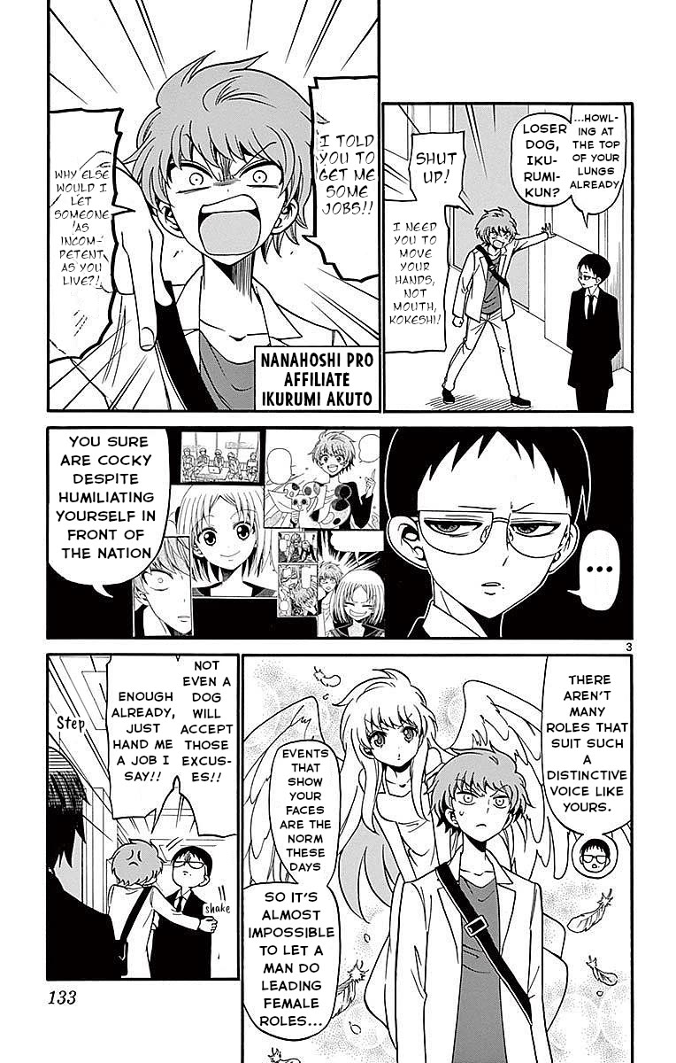 Tenshi to Akuto!! Chapter 74 page 3 - Chapter 74: Fervor and Akuto