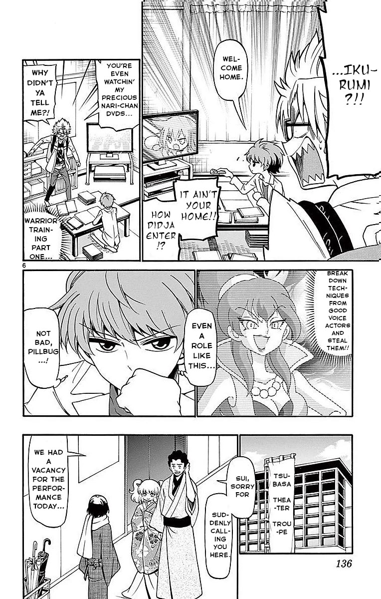Tenshi to Akuto!! Chapter 74 page 6 - Chapter 74: Fervor and Akuto