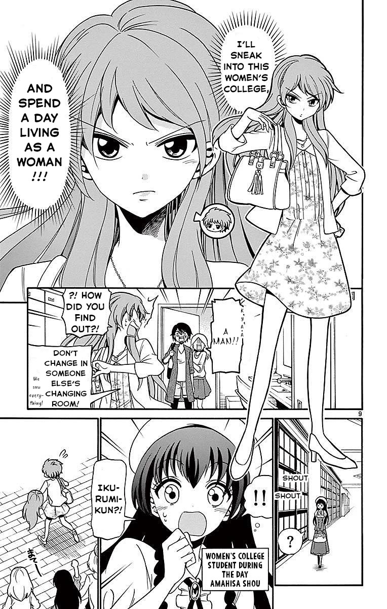 Tenshi to Akuto!! Chapter 74 page 9 - Chapter 74: Fervor and Akuto