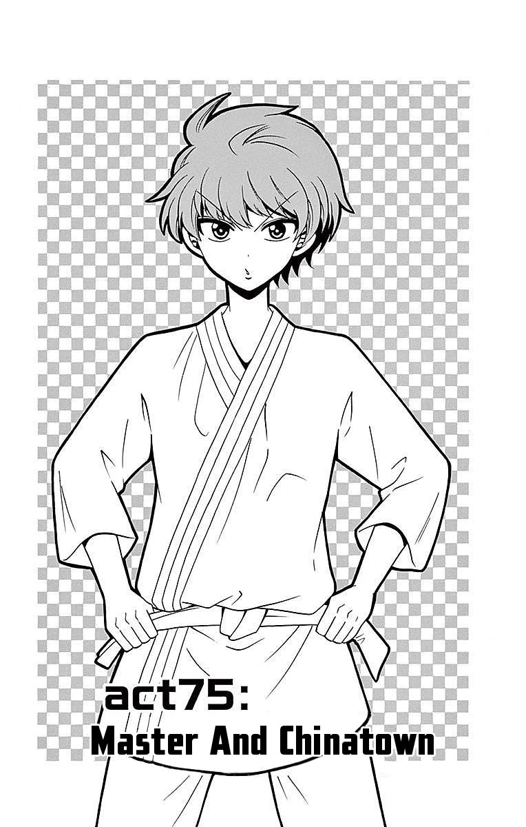 Tenshi to Akuto!! Chapter 75 page 1 - Chapter 75: Master and China Town