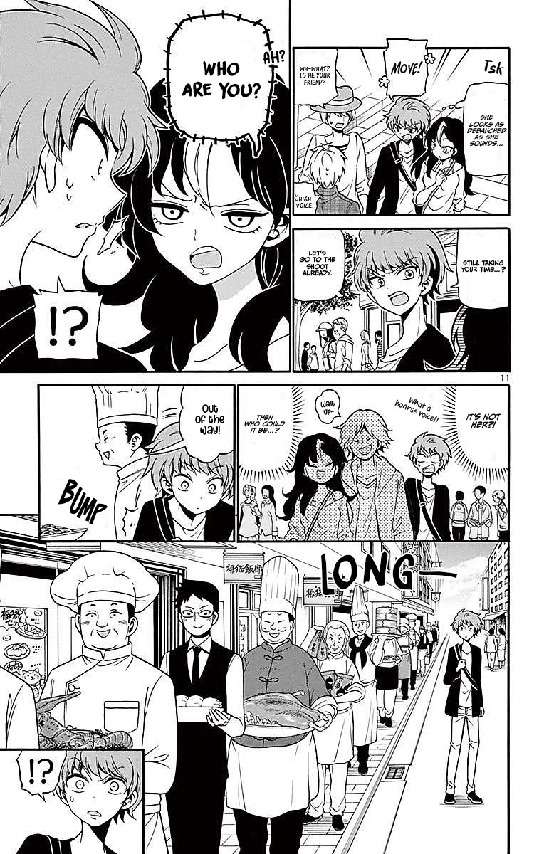Tenshi to Akuto!! Chapter 75 page 11 - Chapter 75: Master and China Town