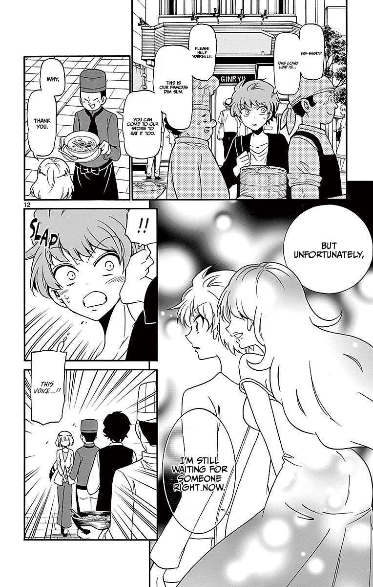 Tenshi to Akuto!! Chapter 75 page 12 - Chapter 75: Master and China Town