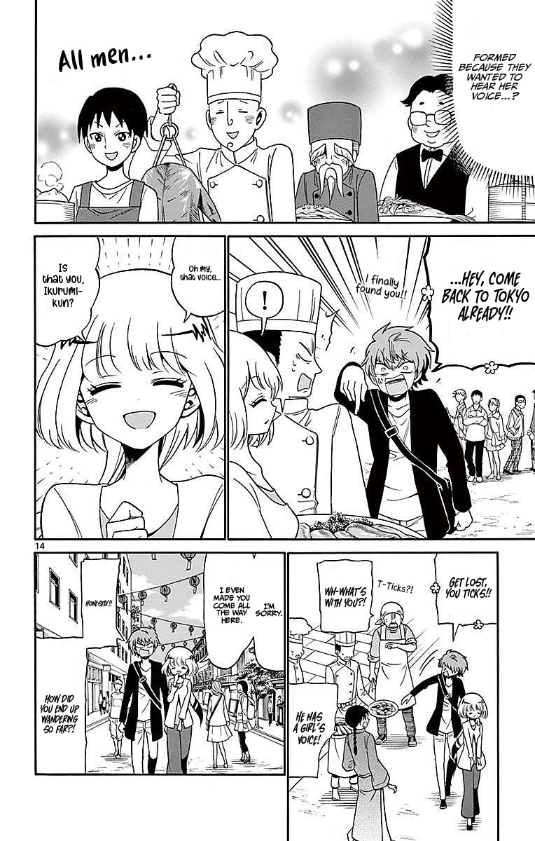 Tenshi to Akuto!! Chapter 75 page 14 - Chapter 75: Master and China Town