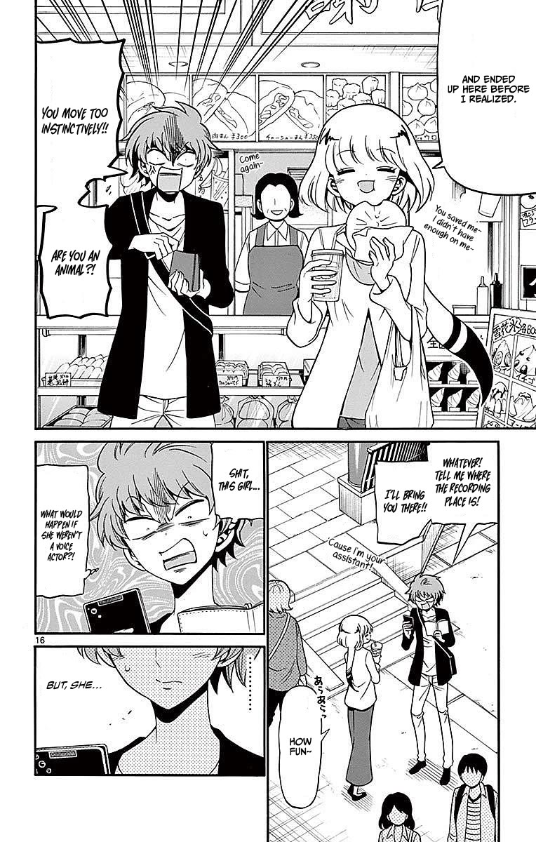 Tenshi to Akuto!! Chapter 75 page 16 - Chapter 75: Master and China Town