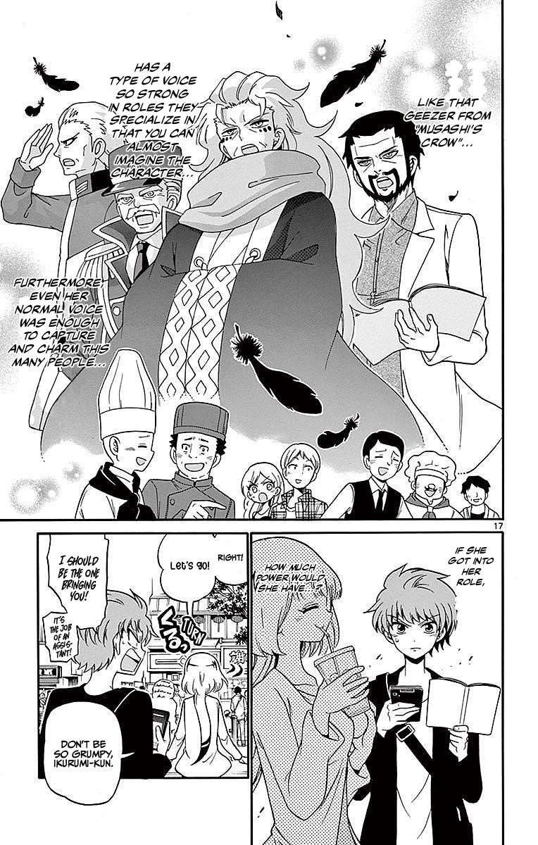 Tenshi to Akuto!! Chapter 75 page 17 - Chapter 75: Master and China Town