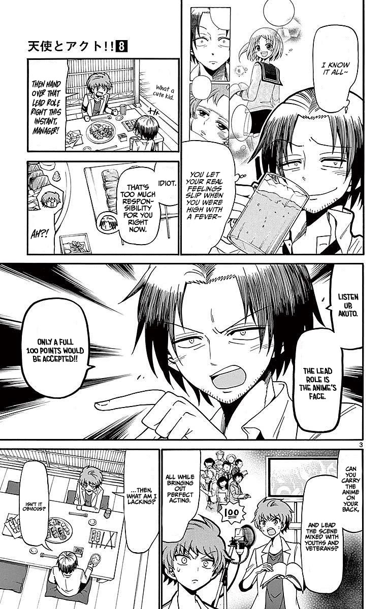 Tenshi to Akuto!! Chapter 75 page 3 - Chapter 75: Master and China Town