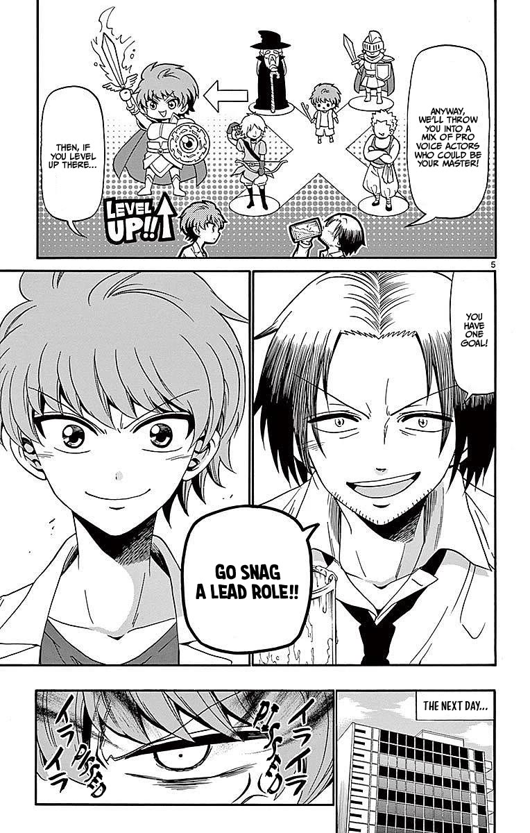 Tenshi to Akuto!! Chapter 75 page 5 - Chapter 75: Master and China Town