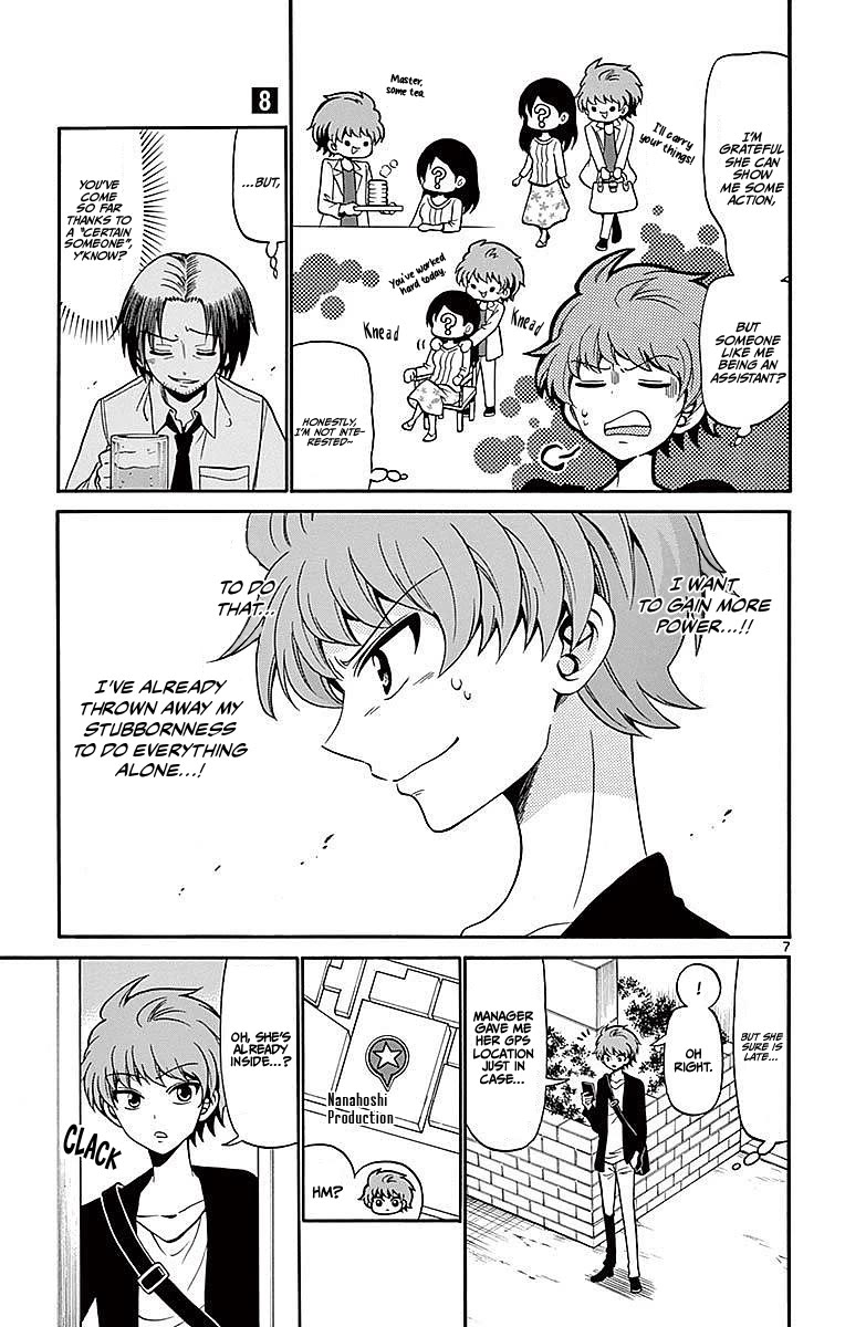 Tenshi to Akuto!! Chapter 75 page 7 - Chapter 75: Master and China Town