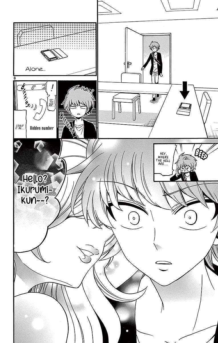 Tenshi to Akuto!! Chapter 75 page 8 - Chapter 75: Master and China Town