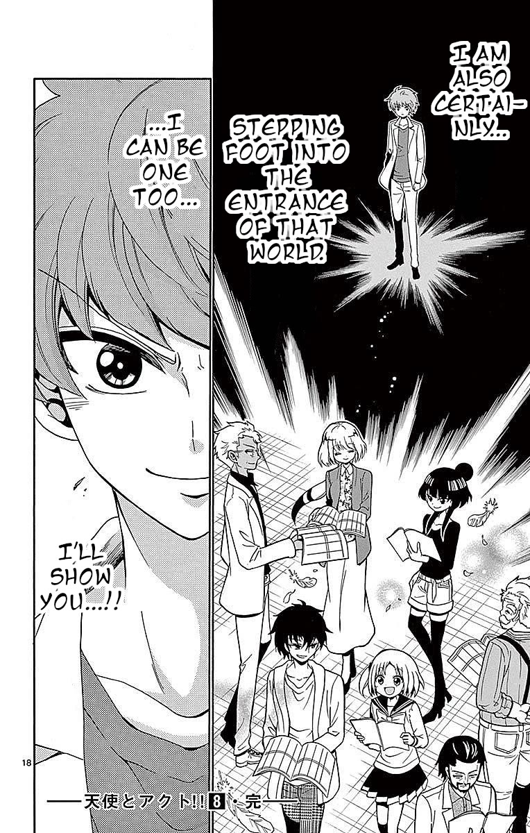 Tenshi to Akuto!! Chapter 76 page 17 - Chapter 76: Bewitcher and Pro