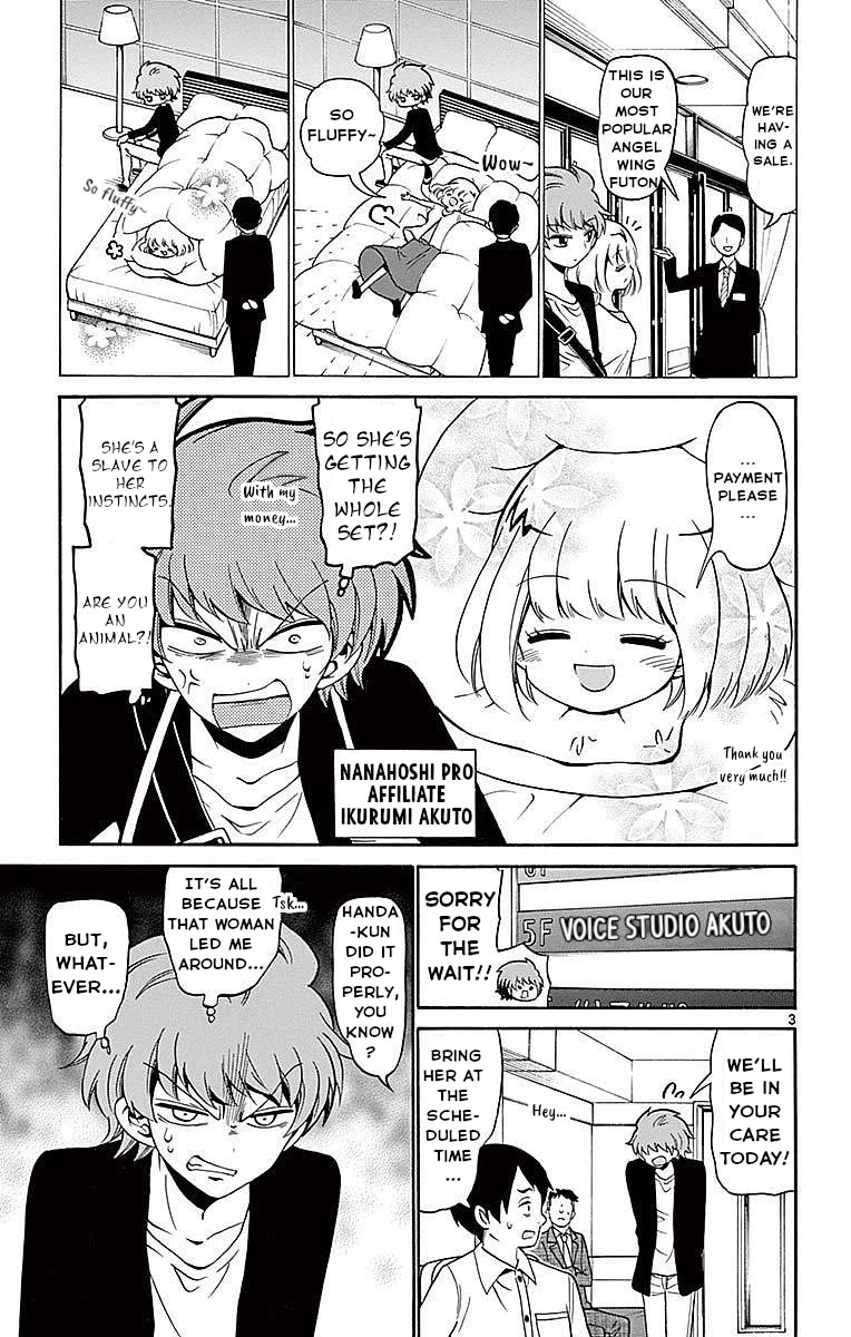 Tenshi to Akuto!! Chapter 76 page 3 - Chapter 76: Bewitcher and Pro
