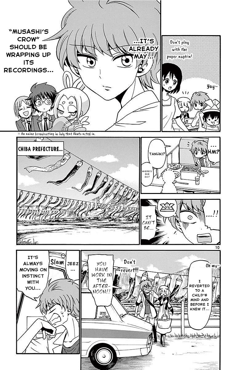 Tenshi to Akuto!! Chapter 77 page 12 - Chapter 77: Master and Retakes
