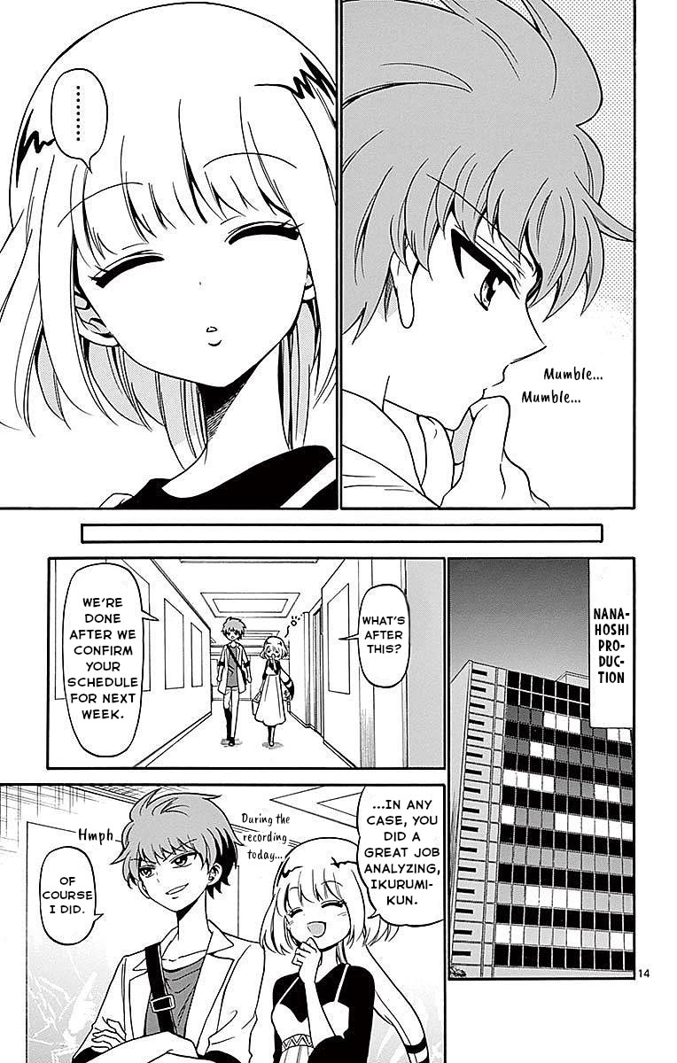 Tenshi to Akuto!! Chapter 77 page 16 - Chapter 77: Master and Retakes