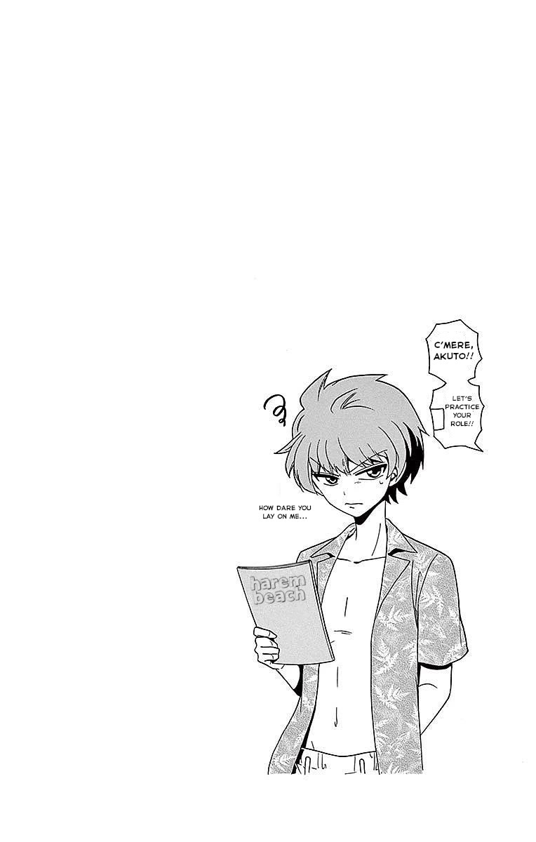 Tenshi to Akuto!! Chapter 77 page 5 - Chapter 77: Master and Retakes