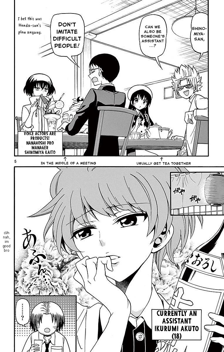 Tenshi to Akuto!! Chapter 77 page 7 - Chapter 77: Master and Retakes
