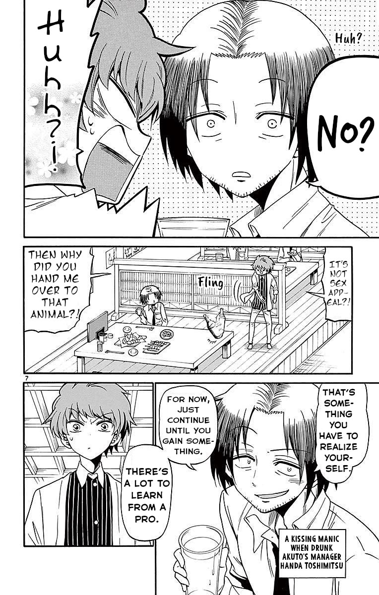 Tenshi to Akuto!! Chapter 77 page 9 - Chapter 77: Master and Retakes