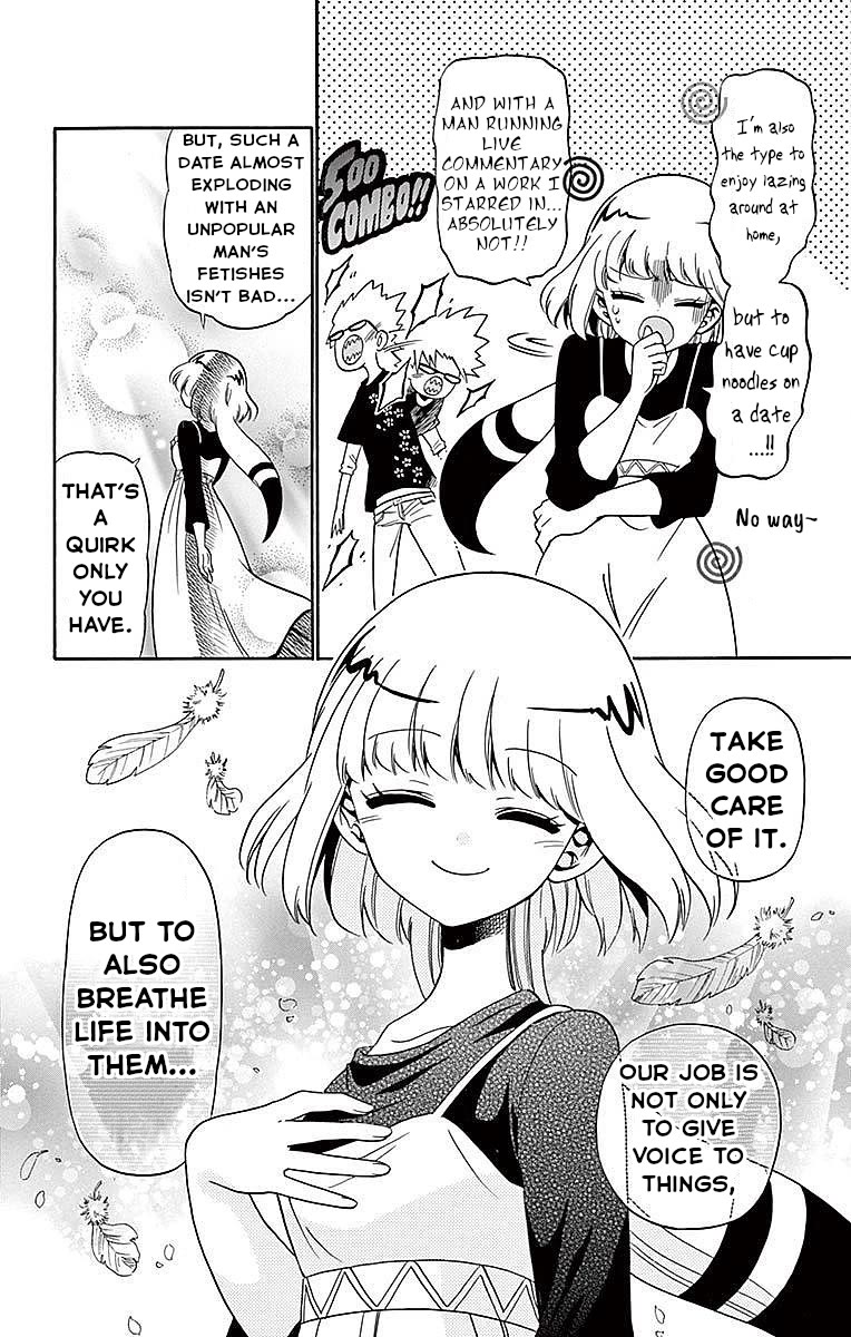 Tenshi to Akuto!! Chapter 78 page 16 - Chapter 78: Toba and Akuto