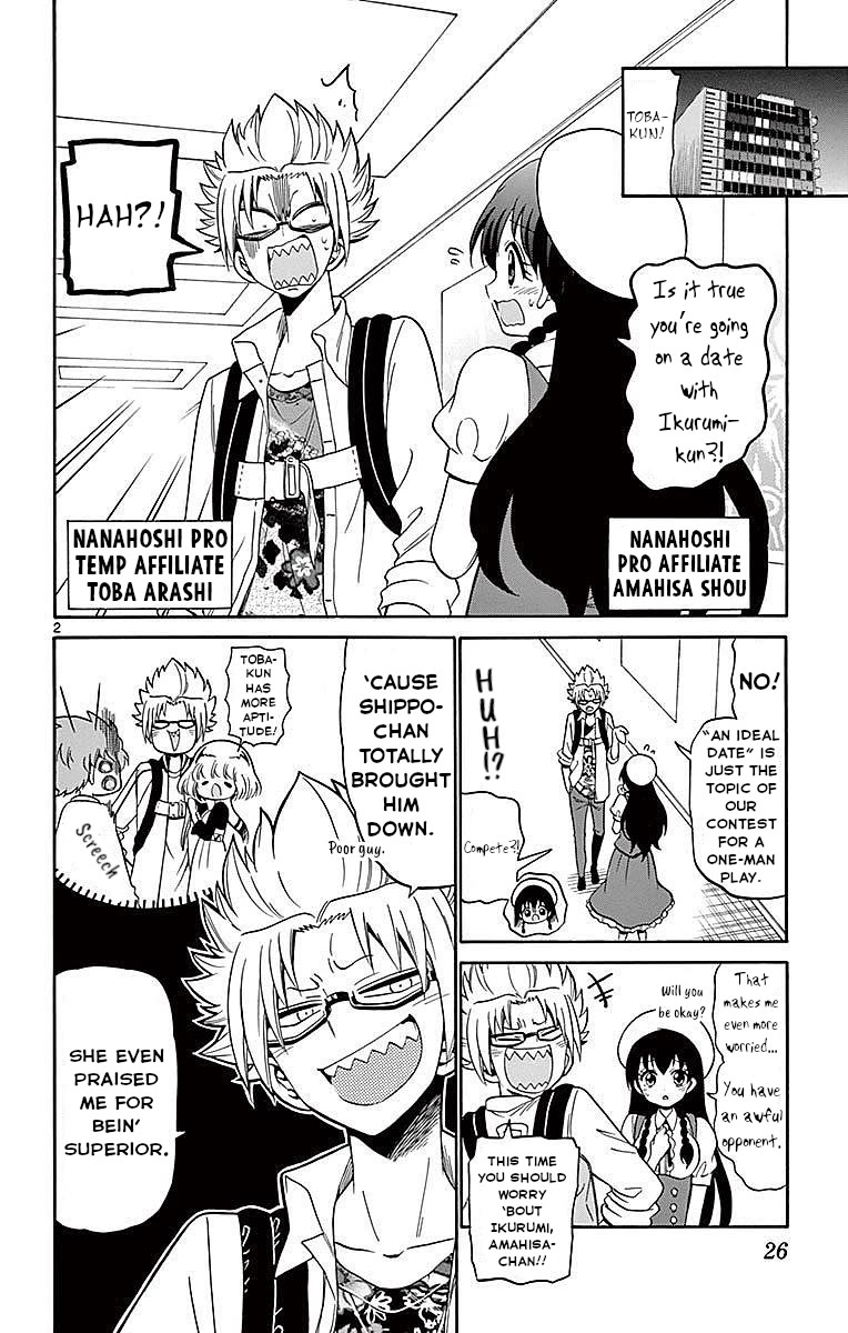 Tenshi to Akuto!! Chapter 78 page 2 - Chapter 78: Toba and Akuto