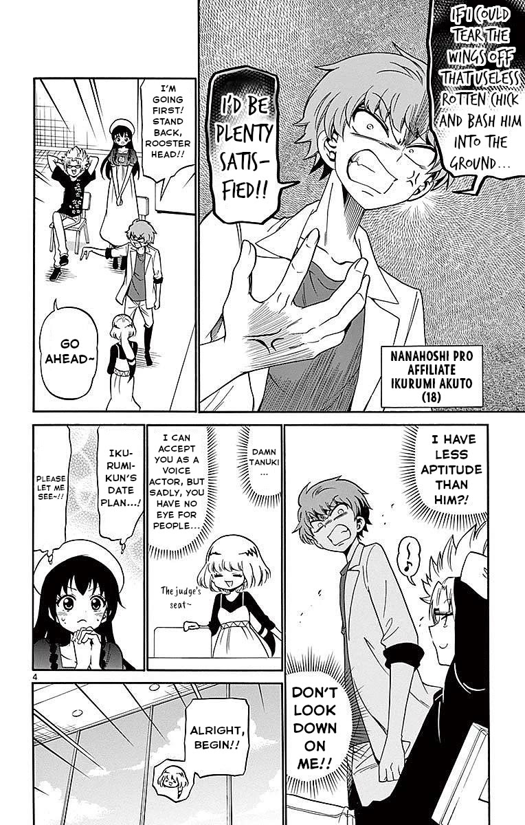 Tenshi to Akuto!! Chapter 78 page 4 - Chapter 78: Toba and Akuto