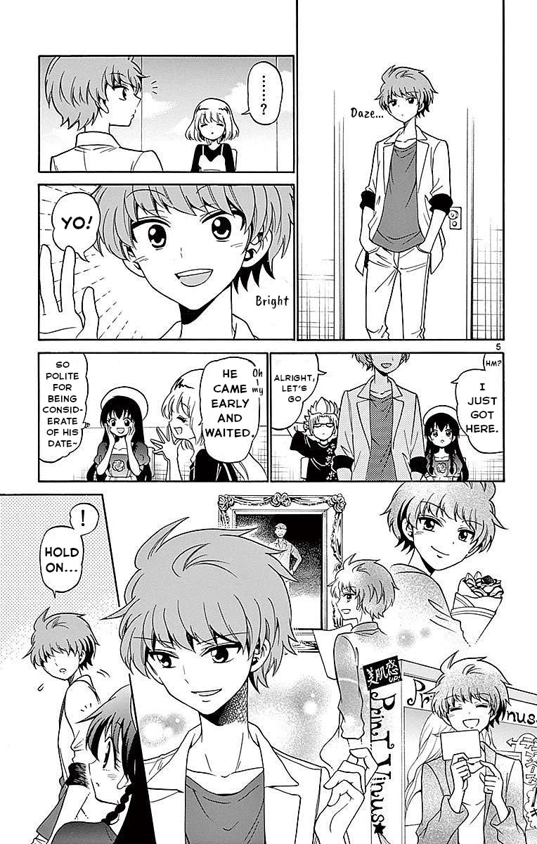 Tenshi to Akuto!! Chapter 78 page 5 - Chapter 78: Toba and Akuto