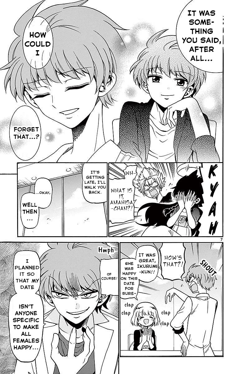 Tenshi to Akuto!! Chapter 78 page 7 - Chapter 78: Toba and Akuto