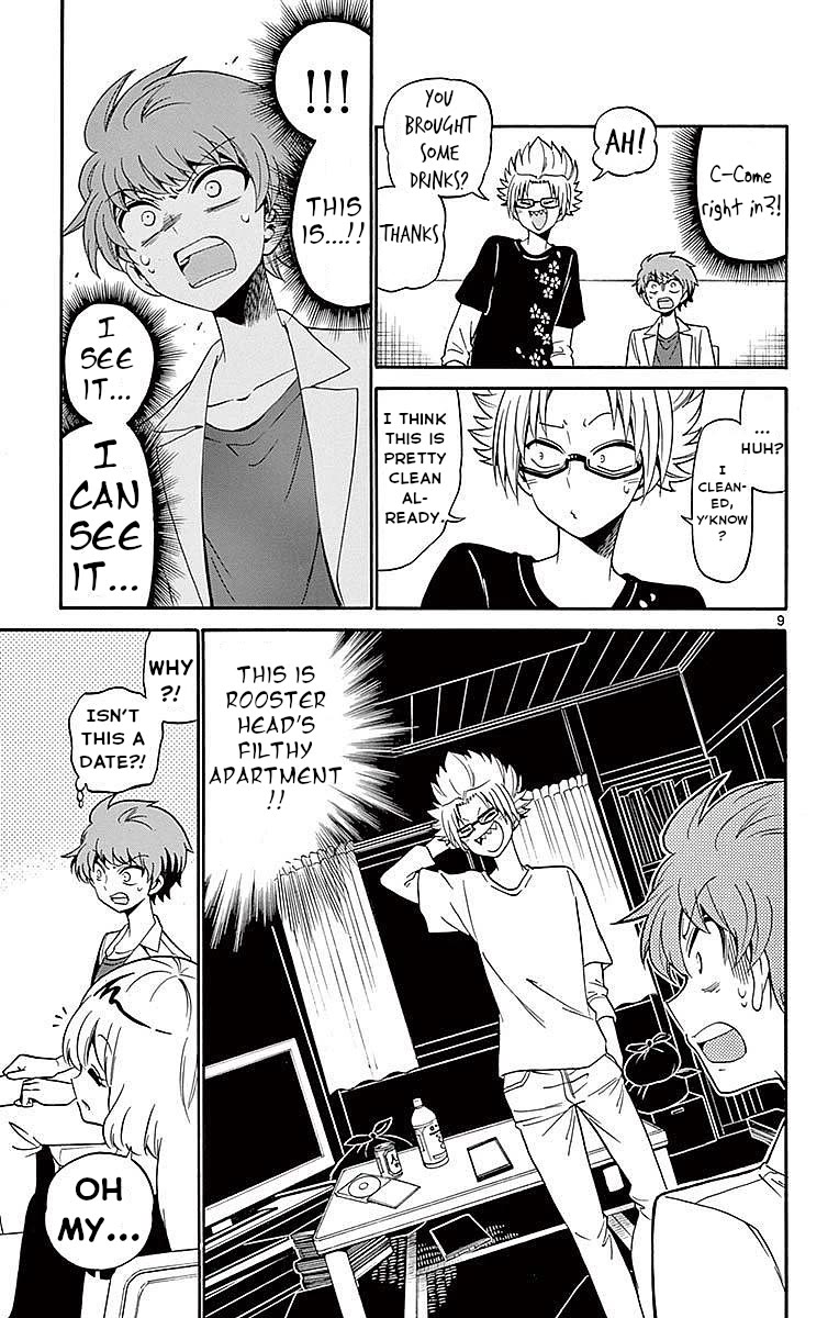 Tenshi to Akuto!! Chapter 78 page 9 - Chapter 78: Toba and Akuto