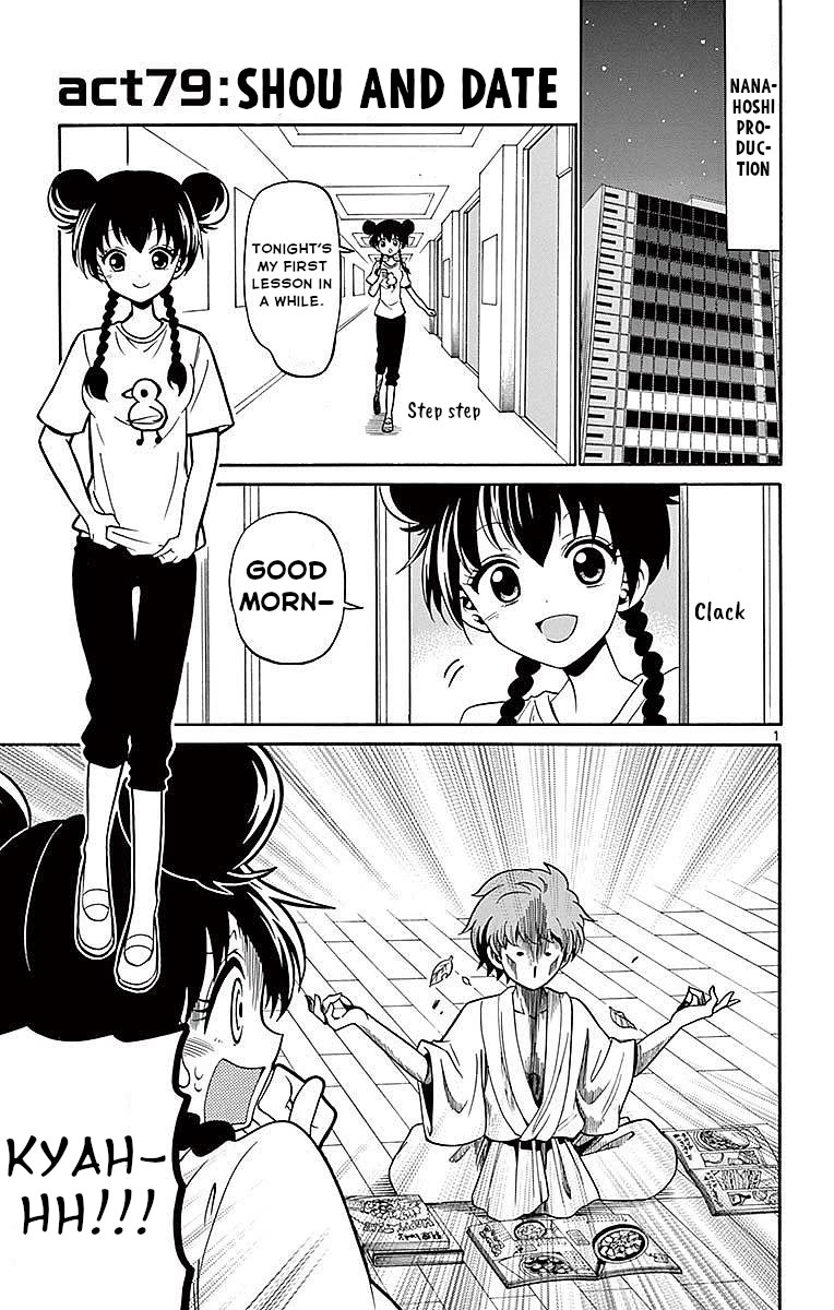 Tenshi to Akuto!! Chapter 79 page 1 - Chapter 79: Shou and Date