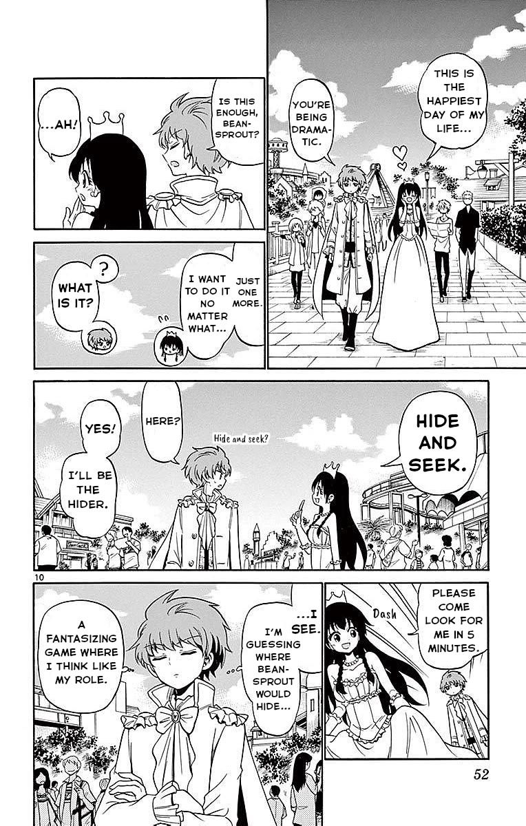 Tenshi to Akuto!! Chapter 79 page 10 - Chapter 79: Shou and Date