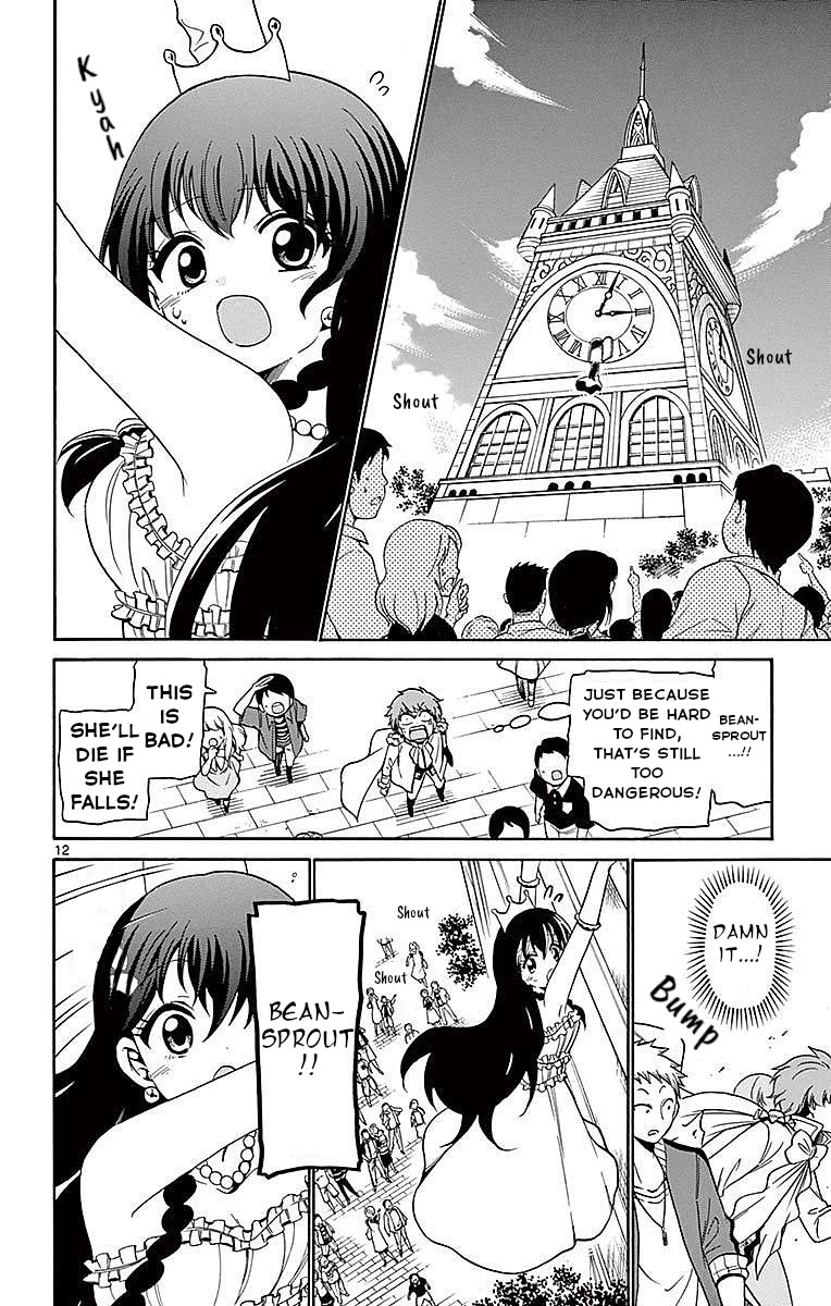 Tenshi to Akuto!! Chapter 79 page 12 - Chapter 79: Shou and Date