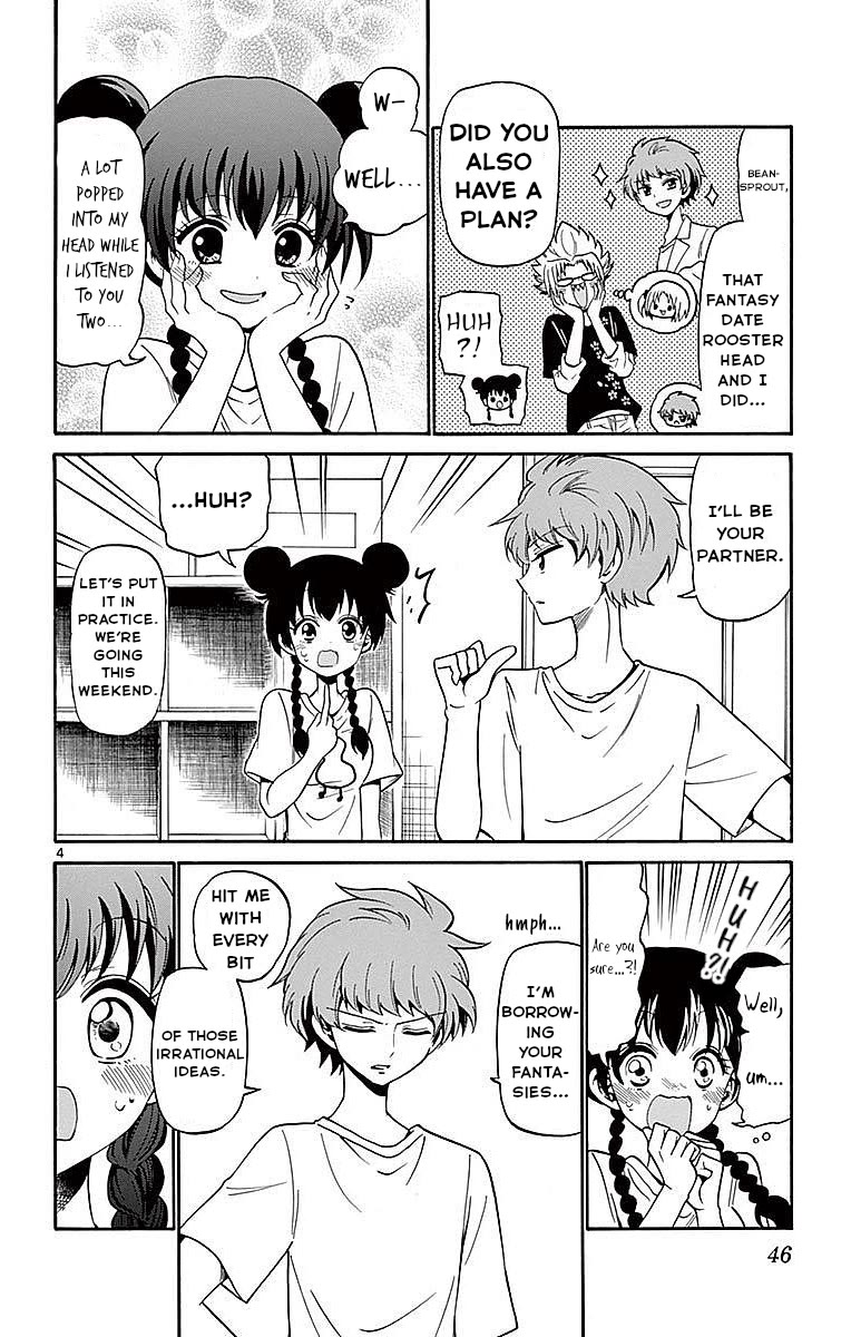 Tenshi to Akuto!! Chapter 79 page 4 - Chapter 79: Shou and Date