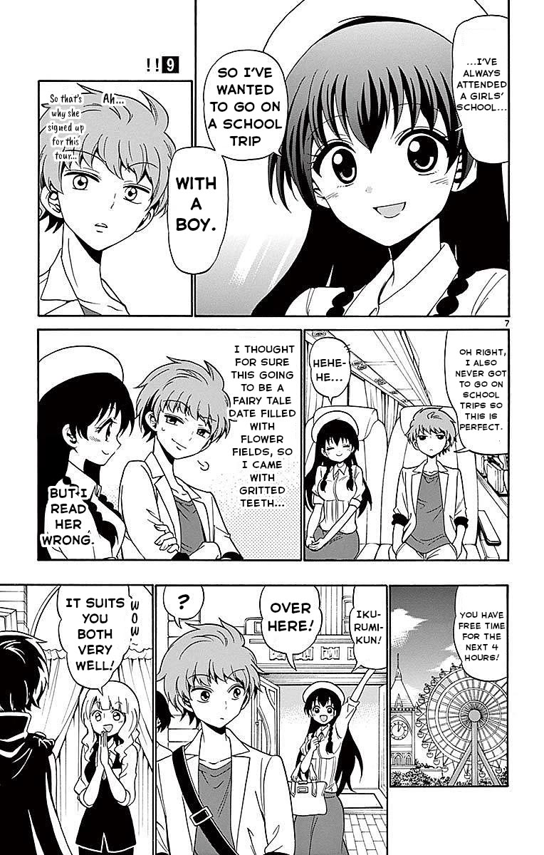 Tenshi to Akuto!! Chapter 79 page 7 - Chapter 79: Shou and Date